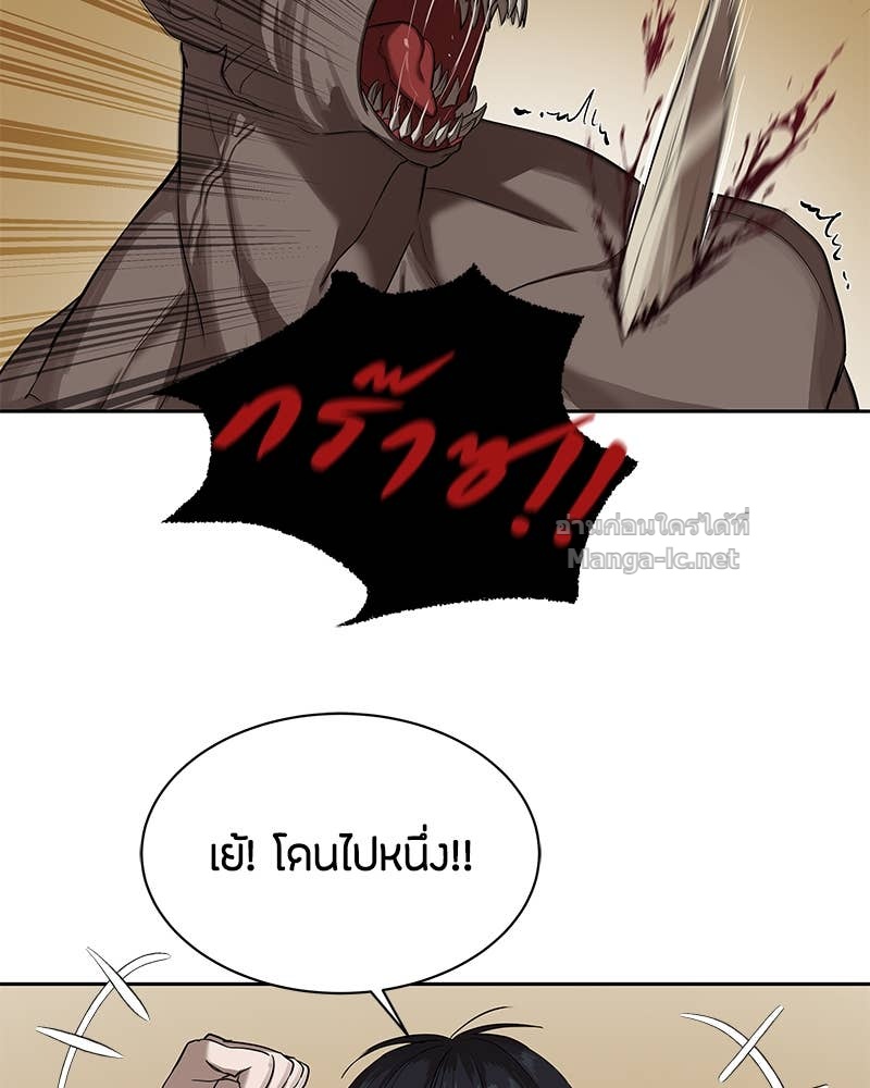 Doujin-Lc- อ่าน โดจิน มังฮวา เกาหลี ญี่ปุ่น จีน แปลไทย ข้าราชการพิเศษ ตอนที่ 1 2 3 4 5 6 7 8 9 10 11 12 13 14 ฟรี ไม่มีโฆษณา อ่าน โดจิน Manhwa เกาหลี ญี่ปุ่น จีน เรามีครบ คัดมาให้เน้นๆ โดจิน 18+ รับประกันความฟินโดย Doujin Lc