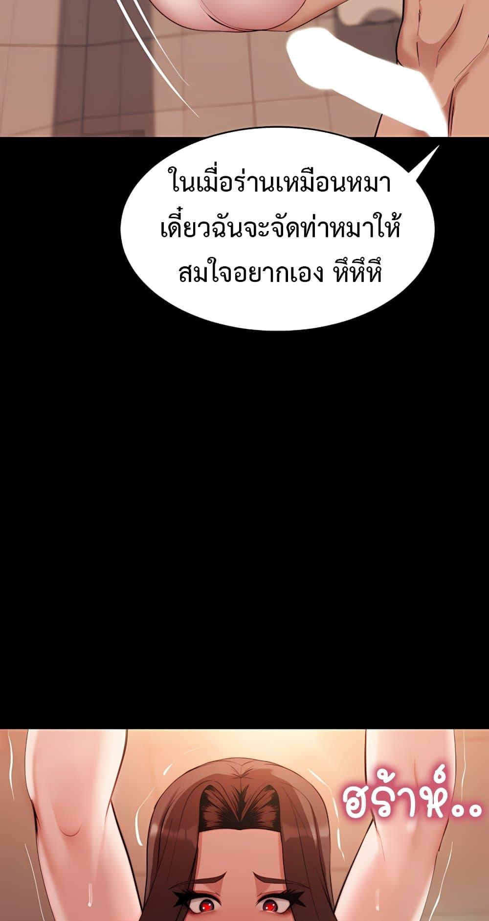 Doujin-Lc- อ่าน โดจิน มังฮวา เกาหลี ญี่ปุ่น จีน แปลไทย Team leader ตอนที่ 1 2 3 4 5 6 7 8 9 10 11 12 13 14 ฟรี ไม่มีโฆษณา อ่าน โดจิน Manhwa เกาหลี ญี่ปุ่น จีน เรามีครบ คัดมาให้เน้นๆ โดจิน 18+ รับประกันความฟินโดย  Doujin Lc