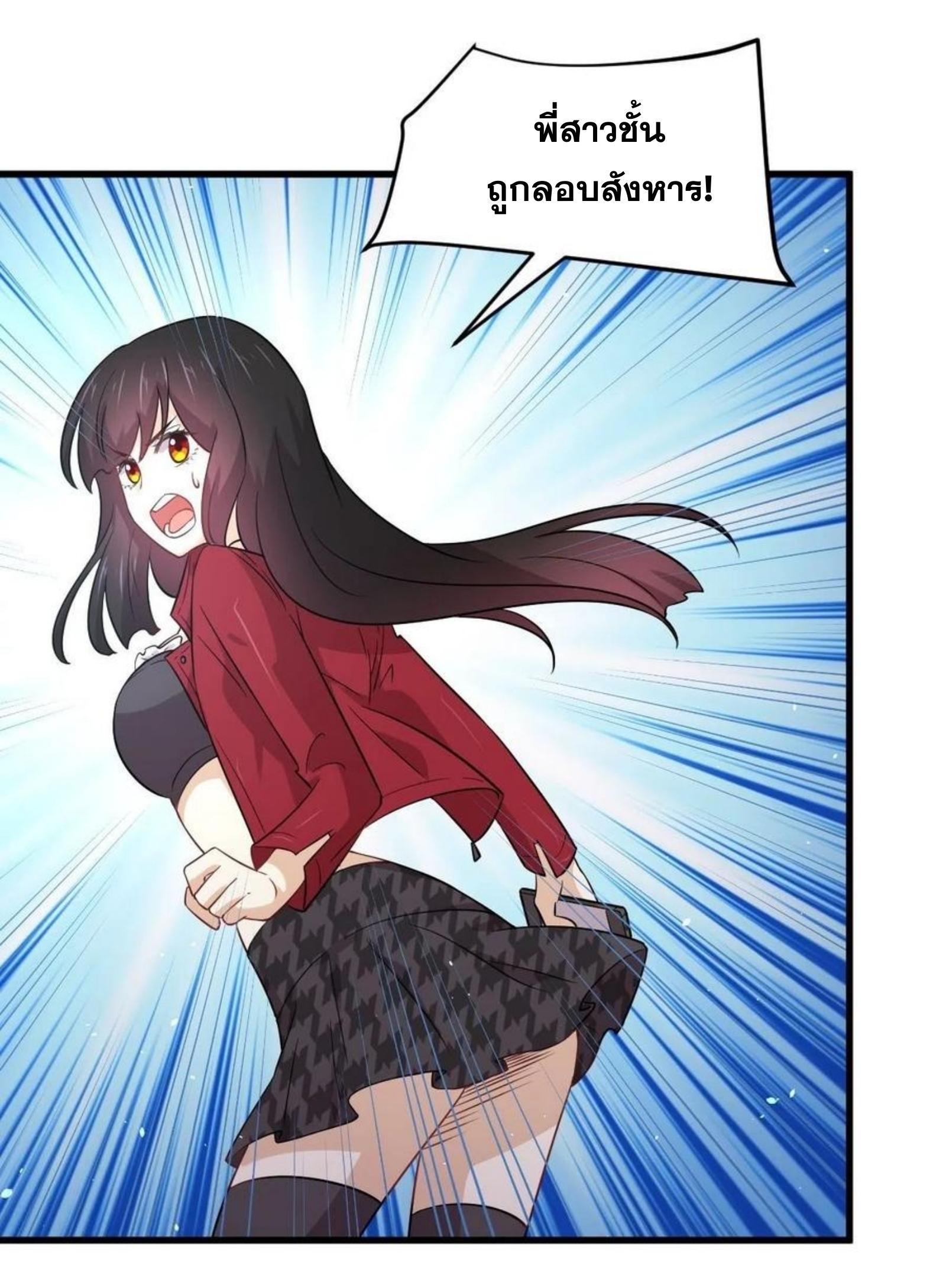 Manga-lc-com อ่านมังงะ อ่านการ์ตูน ออนไลน์ ฟรี Immortal Swordsman in the Reverse World ตอนที่ 1 2 3 4 5 6 7 8 9 10 11 12 13 14 ฟรี ไม่มีโฆษณา Manga-lc - อ่าน มังงะ อ่าน การ์ตูน ออนไลน์ อ่านมังงะ ฟรี