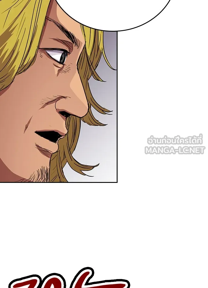 นักเลงกระจอกย้อนเวลามาทวงแค้น ตอนที่ 62 รูปที่ 93