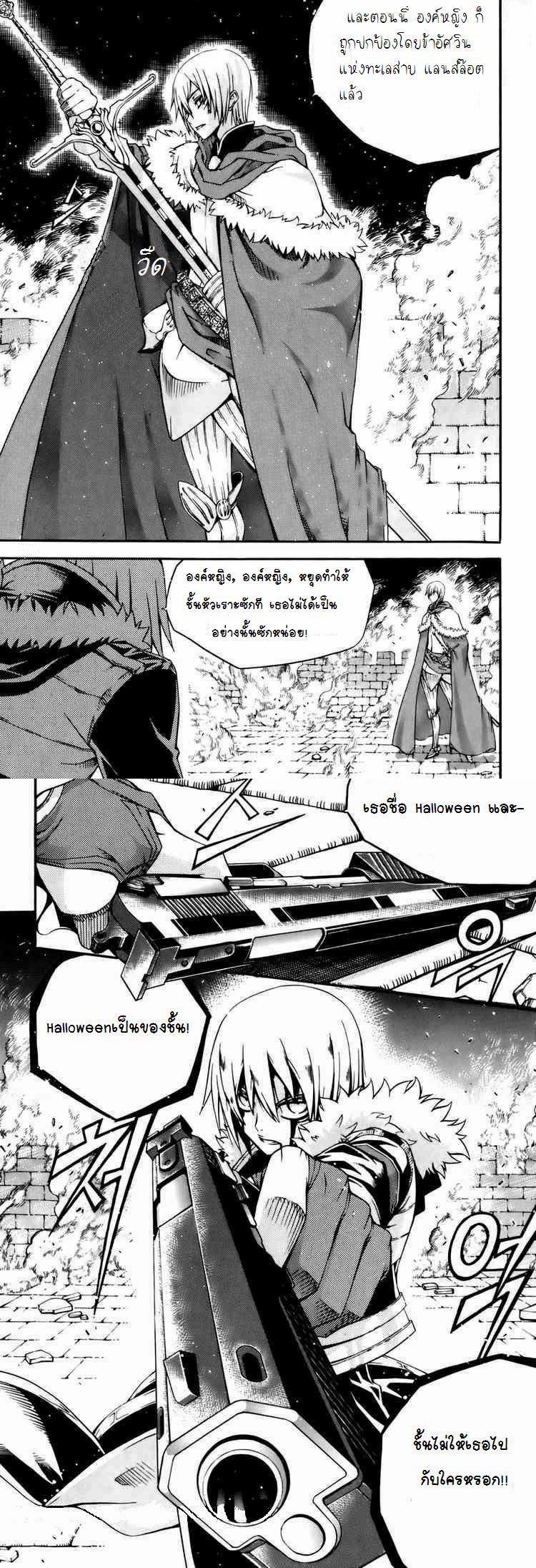 Manga-lc-com อ่านมังงะ อ่านการ์ตูน ออนไลน์ ฟรี WITCH HUNTER ตอนที่ 1 2 3 4 5 6 7 8 9 10 11 12 13 14 ฟรี ไม่มีโฆษณา Manga-lc - อ่าน มังงะ อ่าน การ์ตูน ออนไลน์ อ่านมังงะ ฟรี