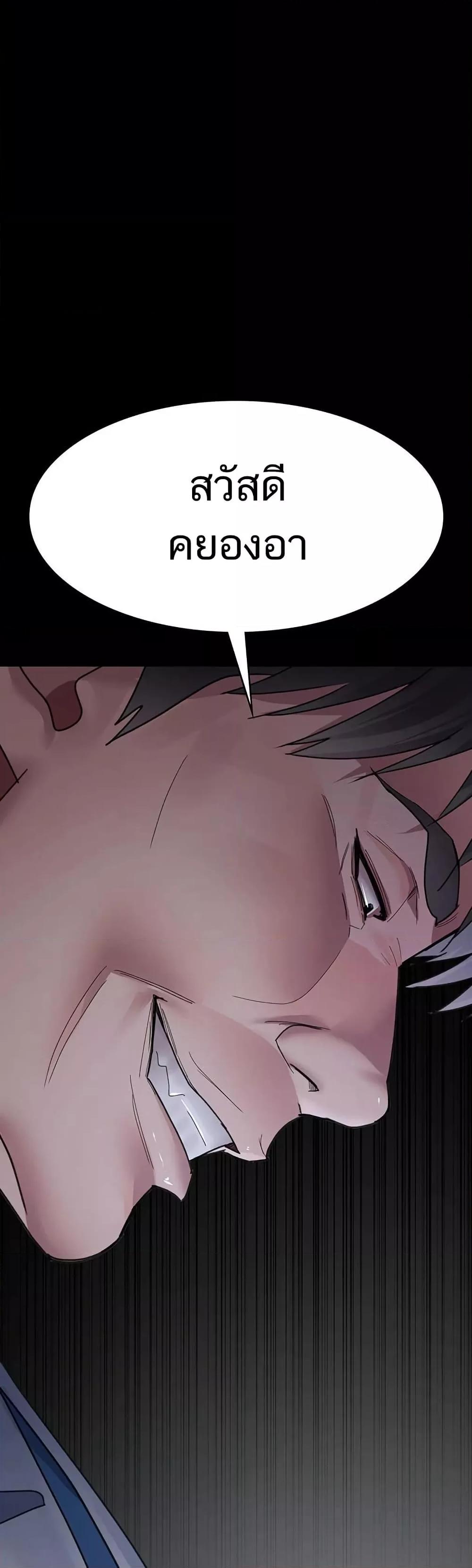 Doujin-Lc- อ่าน โดจิน มังฮวา เกาหลี ญี่ปุ่น จีน แปลไทย Night Hospital ตอนที่ 1 2 3 4 5 6 7 8 9 10 11 12 13 14 ฟรี ไม่มีโฆษณา อ่าน โดจิน Manhwa เกาหลี ญี่ปุ่น จีน เรามีครบ คัดมาให้เน้นๆ โดจิน 18+ รับประกันความฟินโดย  Doujin Lc