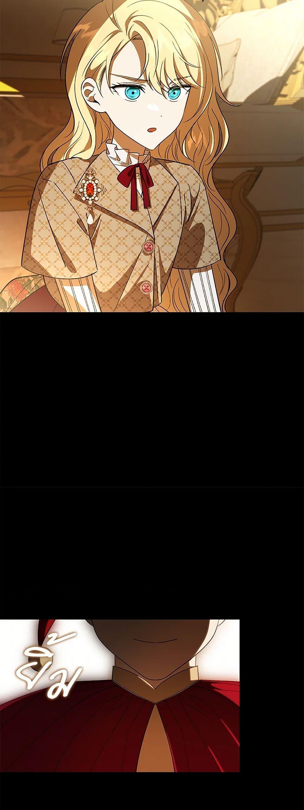 Manga-lc-com อ่านมังงะ อ่านการ์ตูน ออนไลน์ ฟรี My Dear Tyrant ตอนที่ 1 2 3 4 5 6 7 8 9 10 11 12 13 14 ฟรี ไม่มีโฆษณา Manga-lc - อ่าน มังงะ อ่าน การ์ตูน ออนไลน์ อ่านมังงะ ฟรี