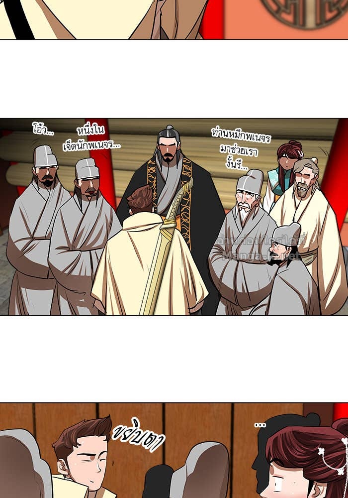 Doujin-Lc- อ่าน โดจิน มังฮวา เกาหลี ญี่ปุ่น จีน แปลไทย องครักษ์แห่งอัครสกุลจาง ตอนที่ 1 2 3 4 5 6 7 8 9 10 11 12 13 14 ฟรี ไม่มีโฆษณา อ่าน โดจิน Manhwa เกาหลี ญี่ปุ่น จีน เรามีครบ คัดมาให้เน้นๆ โดจิน 18+ รับประกันความฟินโดย Doujin Lc