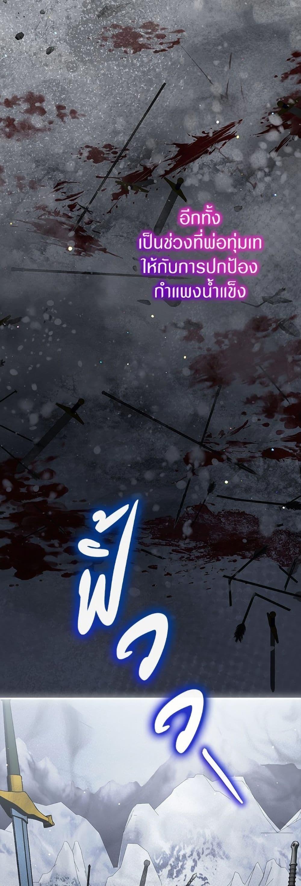 Manga-lc-com อ่านมังงะ อ่านการ์ตูน ออนไลน์ ฟรี I Was Reincarnated as a Baby Fox God ตอนที่ 1 2 3 4 5 6 7 8 9 10 11 12 13 14 ฟรี ไม่มีโฆษณา Manga-lc - อ่าน มังงะ อ่าน การ์ตูน ออนไลน์ อ่านมังงะ ฟรี