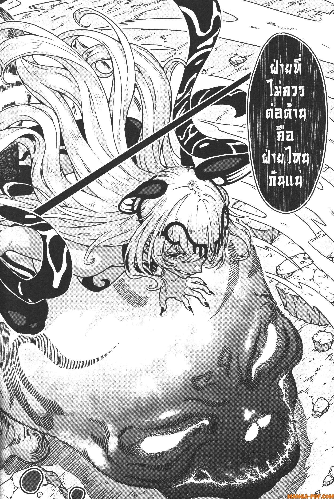 Manga-lc-com อ่านมังงะ อ่านการ์ตูน ออนไลน์ ฟรี Kaminaki Sekai no Kamisama Katsudou โลกนี้ โลกหน้า ข้าก็เป็นพระเจ้า ตอนที่ 1 2 3 4 5 6 7 8 9 10 11 12 13 14 ฟรี ไม่มีโฆษณา Manga-lc - อ่าน มังงะ อ่าน การ์ตูน ออนไลน์ อ่านมังงะ ฟรี