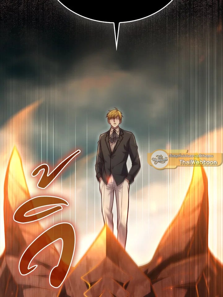 Manga-lc-com อ่านมังงะ อ่านการ์ตูน ออนไลน์ ฟรี The Lord of Coins ตอนที่ 1 2 3 4 5 6 7 8 9 10 11 12 13 14 ฟรี ไม่มีโฆษณา Manga-lc - อ่าน มังงะ อ่าน การ์ตูน ออนไลน์ อ่านมังงะ ฟรี