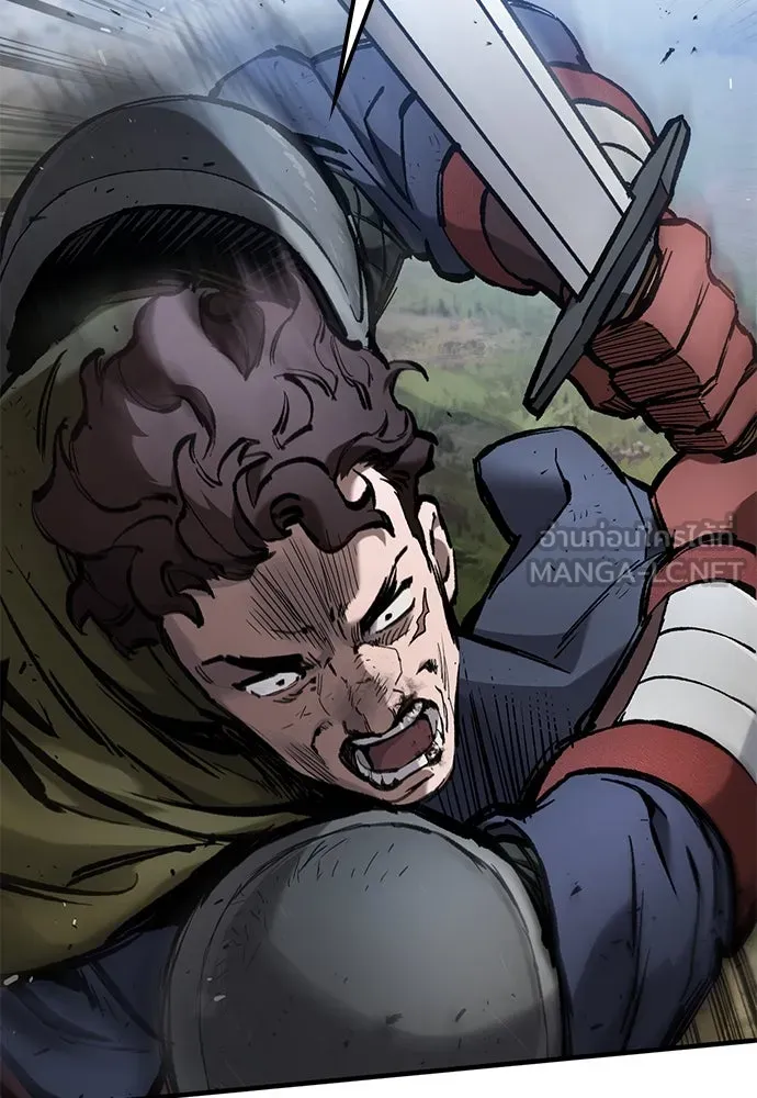 อัศวินวันเดียว ตอนที่ 62 รูปที่ 42