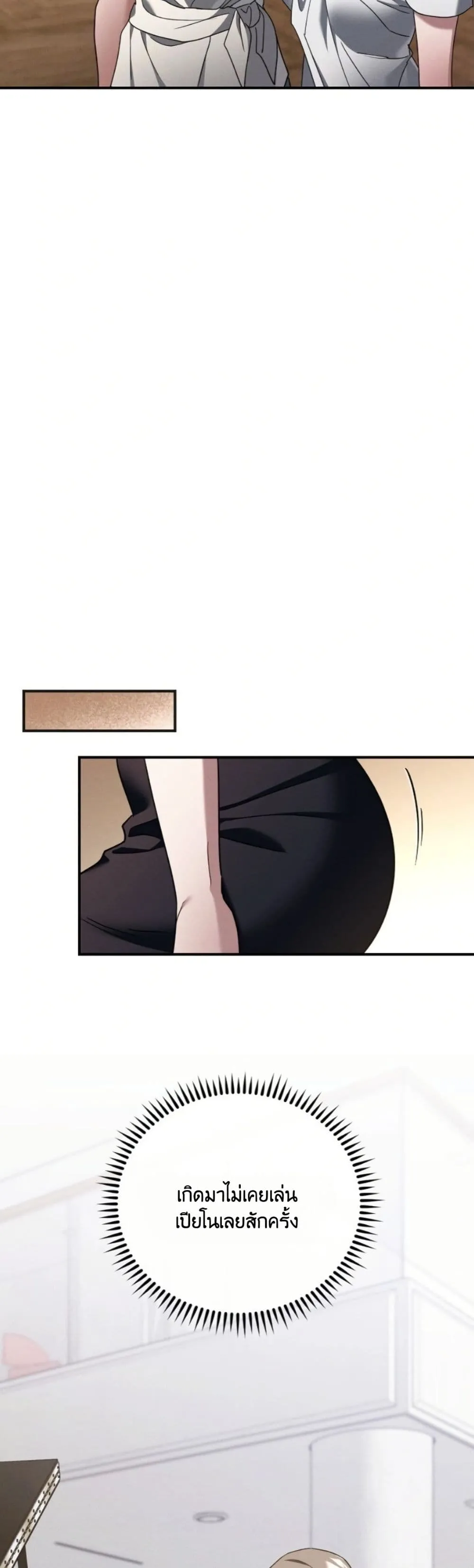 Manga-lc-com อ่านมังงะ อ่านการ์ตูน ออนไลน์ ฟรี Bastard Uncle ตอนที่ 1 2 3 4 5 6 7 8 9 10 11 12 13 14 ฟรี ไม่มีโฆษณา Manga-lc - อ่าน มังงะ อ่าน การ์ตูน ออนไลน์ อ่านมังงะ ฟรี