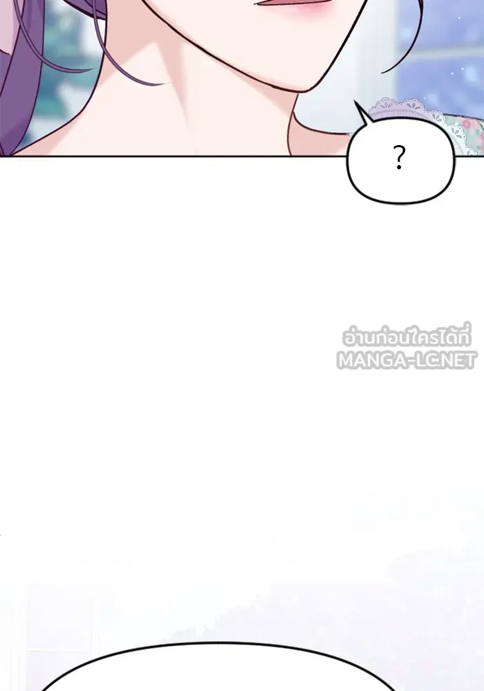 ไม่รักให้ตาย ตอนที่ 9 รูปที่ 15