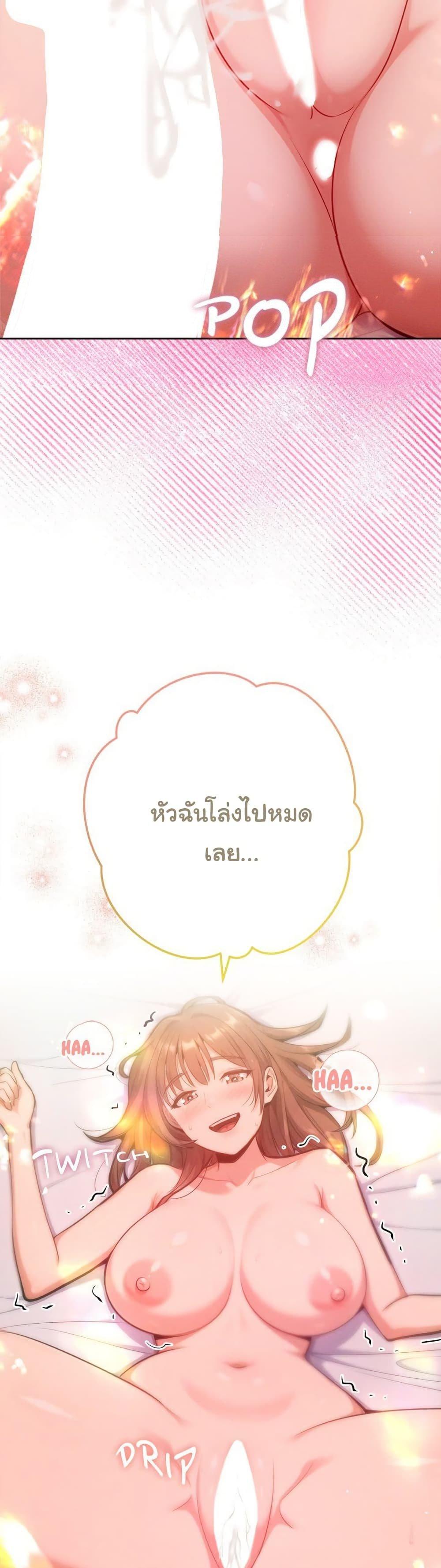 Doujin-Lc- อ่าน โดจิน มังฮวา เกาหลี ญี่ปุ่น จีน แปลไทย Never Just Friends ตอนที่ 1 2 3 4 5 6 7 8 9 10 11 12 13 14 ฟรี ไม่มีโฆษณา อ่าน โดจิน Manhwa เกาหลี ญี่ปุ่น จีน เรามีครบ คัดมาให้เน้นๆ โดจิน 18+ รับประกันความฟินโดย  Doujin Lc