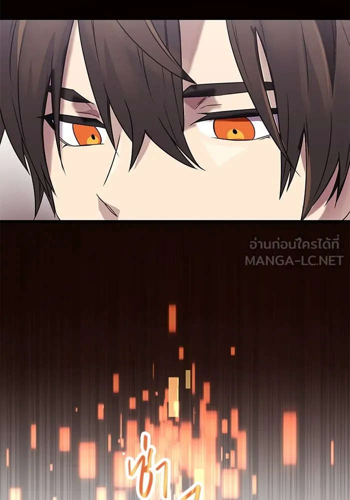 พลิกชะตาคว้าไอเทมระดับเทพ ตอนที่ 35 รูปที่ 90