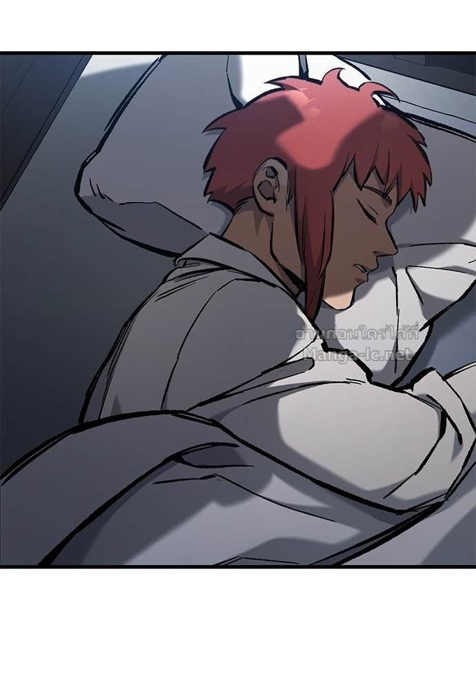 Doujin-Lc- อ่าน โดจิน มังฮวา เกาหลี ญี่ปุ่น จีน แปลไทย อัศวินวันเดียว ตอนที่ 1 2 3 4 5 6 7 8 9 10 11 12 13 14 ฟรี ไม่มีโฆษณา อ่าน โดจิน Manhwa เกาหลี ญี่ปุ่น จีน เรามีครบ คัดมาให้เน้นๆ โดจิน 18+ รับประกันความฟินโดย Doujin Lc