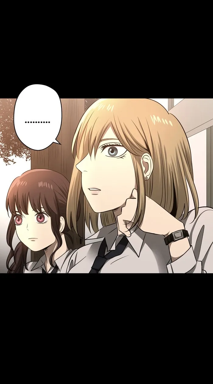 Hunter Game ตอนที่ 37  ต่างมุมมอง รูปที่ 7