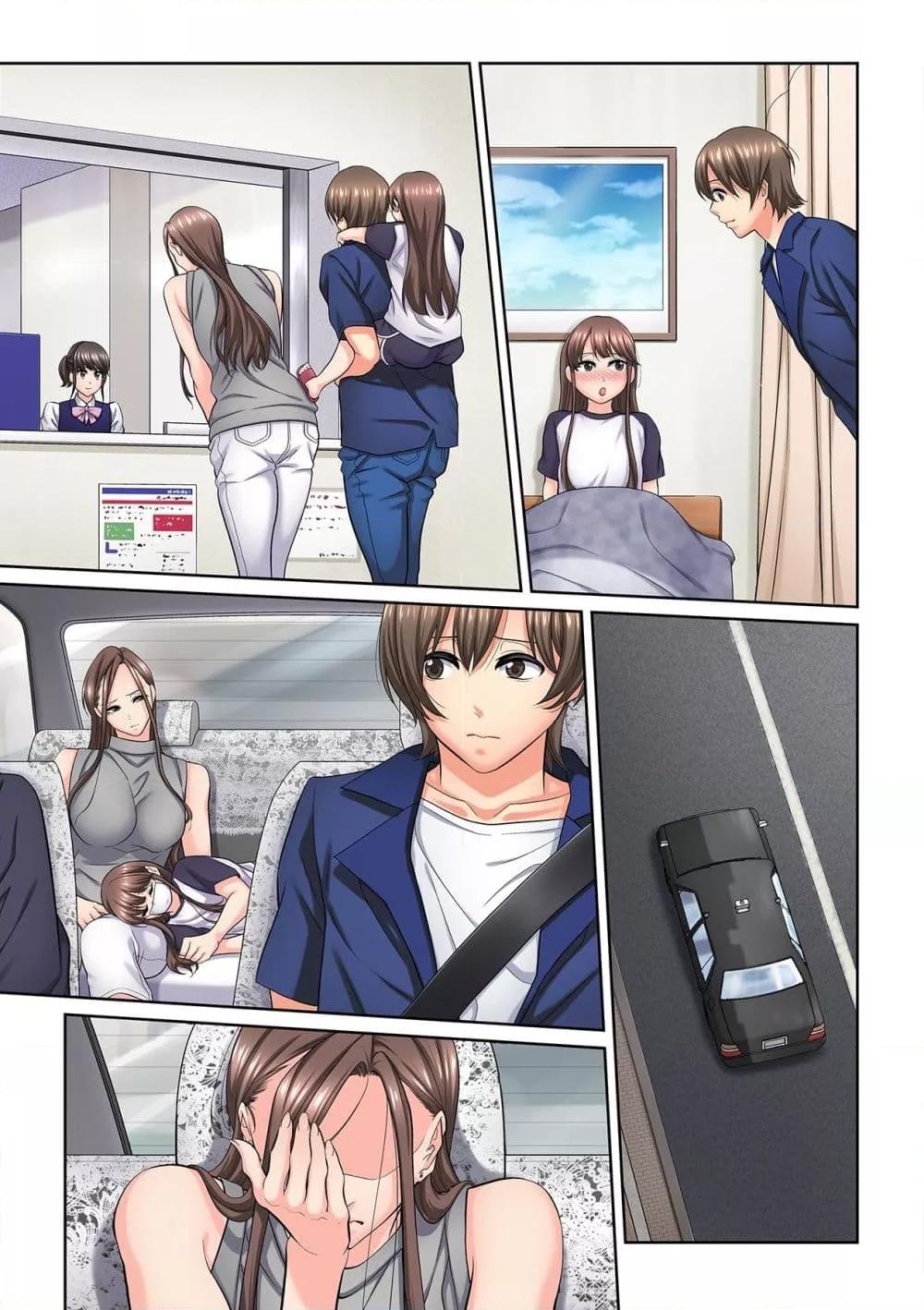 Doujin-Lc- อ่าน โดจิน มังฮวา เกาหลี ญี่ปุ่น จีน แปลไทย [Brother Pierrot] Tonari no Hitozuma ni Furin Sonyuu – กลิ่นหอมแห่งการเริ่มต้นใหม่ ตอนที่ 1 2 3 4 5 6 7 8 9 10 11 12 13 14 ฟรี ไม่มีโฆษณา อ่าน โดจิน Manhwa เกาหลี ญี่ปุ่น จีน เรามีครบ คัดมาให้เน้นๆ โดจิน 18+ รับประกันความฟินโดย  Doujin Lc