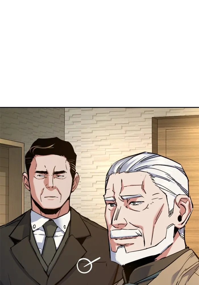 พี่ชายสายบอดี้การ์ด ตอนที่ 174 รูปที่ 110