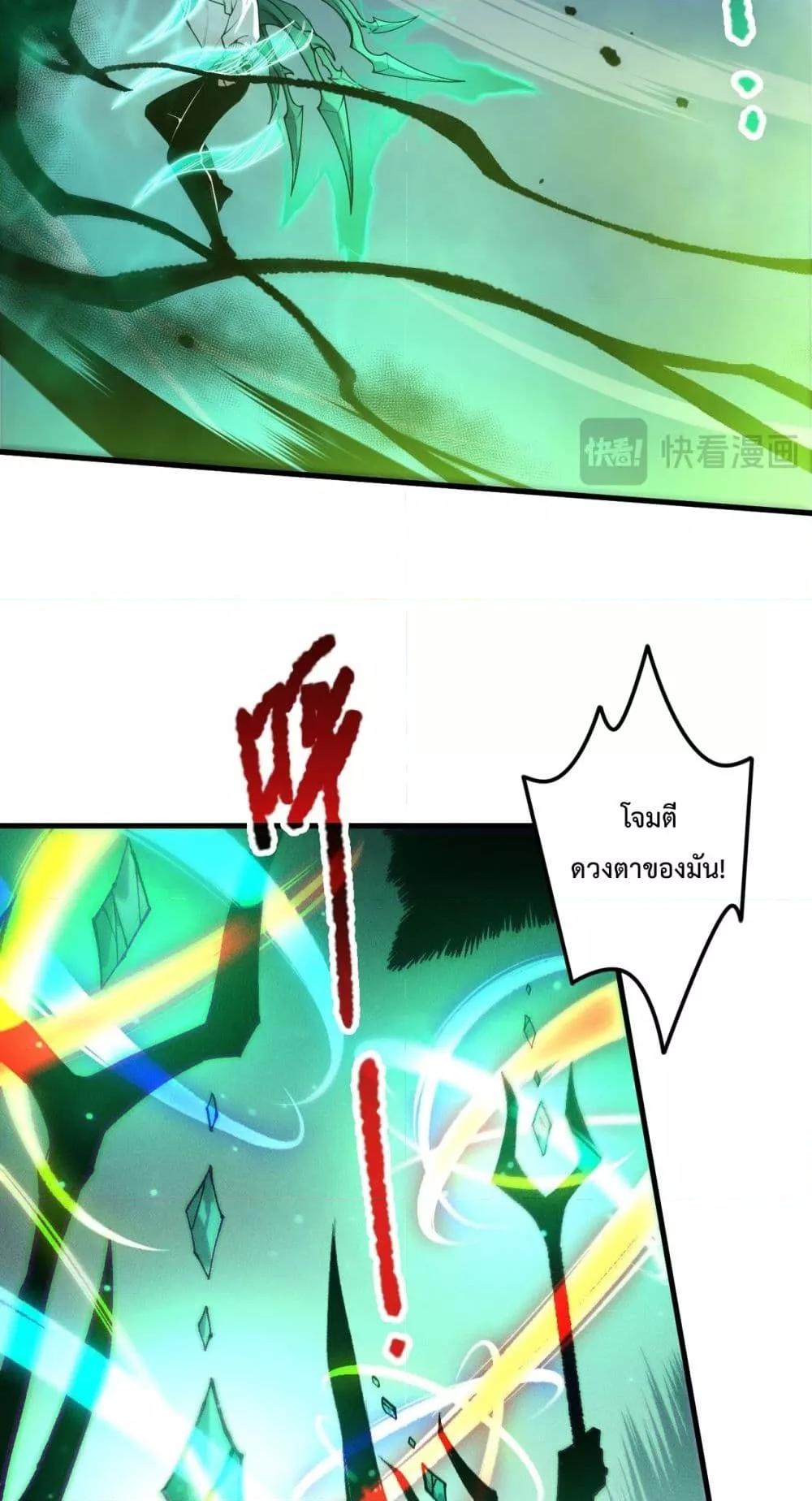 Manga-lc-com อ่านมังงะ อ่านการ์ตูน ออนไลน์ ฟรี NecromancerKin ตอนที่ 1 2 3 4 5 6 7 8 9 10 11 12 13 14 ฟรี ไม่มีโฆษณา Manga-lc - อ่าน มังงะ อ่าน การ์ตูน ออนไลน์ อ่านมังงะ ฟรี