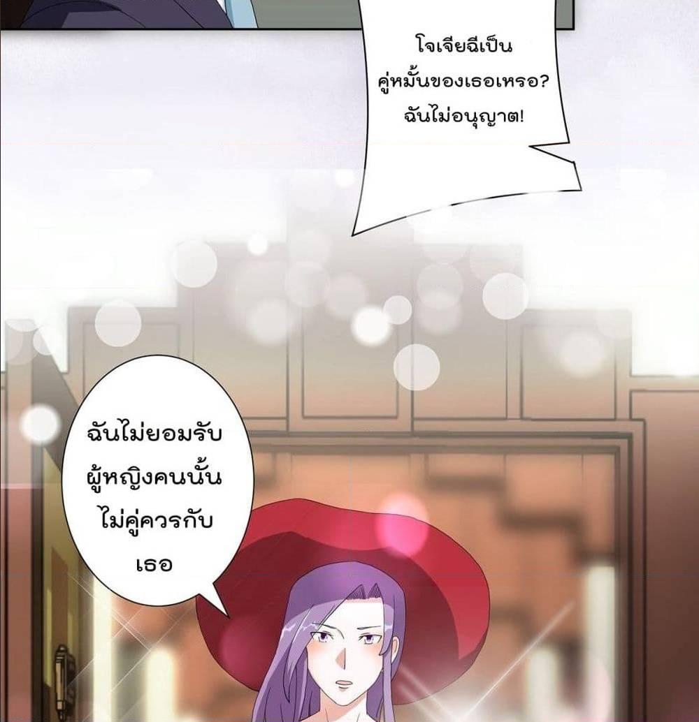 Manga-lc-com อ่านมังงะ อ่านการ์ตูน ออนไลน์ ฟรี The Cultivators Guardian in The City ตอนที่ 1 2 3 4 5 6 7 8 9 10 11 12 13 14 ฟรี ไม่มีโฆษณา Manga-lc - อ่าน มังงะ อ่าน การ์ตูน ออนไลน์ อ่านมังงะ ฟรี