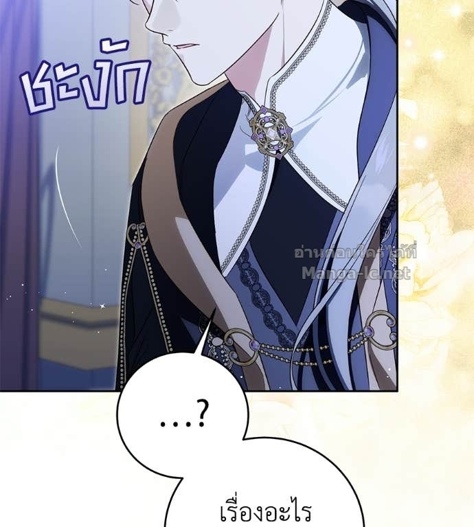 Doujin-Lc- อ่าน โดจิน มังฮวา เกาหลี ญี่ปุ่น จีน แปลไทย แกรนด์ดัชเชสล็อกมง ตอนที่ 1 2 3 4 5 6 7 8 9 10 11 12 13 14 ฟรี ไม่มีโฆษณา อ่าน โดจิน Manhwa เกาหลี ญี่ปุ่น จีน เรามีครบ คัดมาให้เน้นๆ โดจิน 18+ รับประกันความฟินโดย Doujin Lc