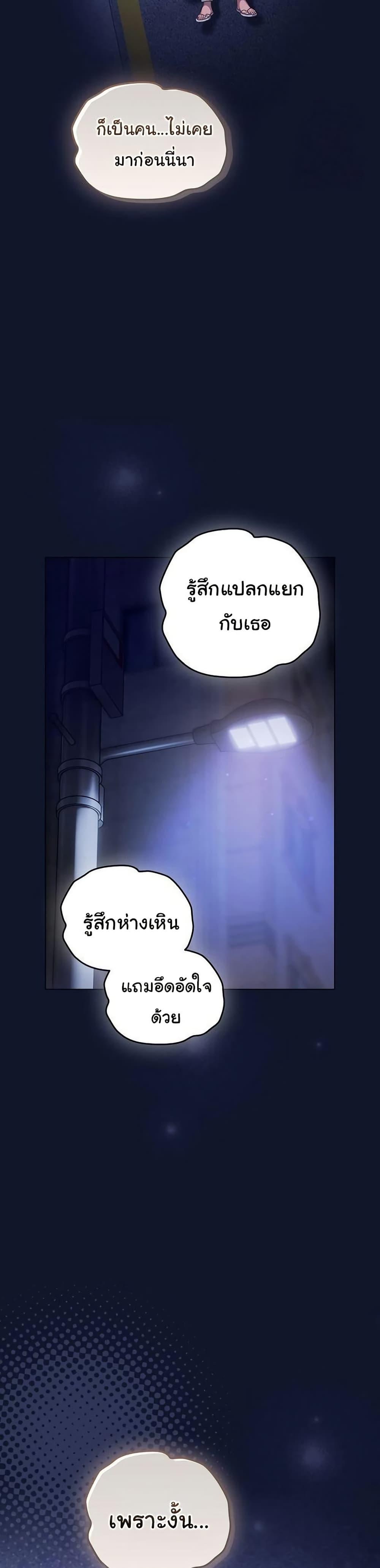 Doujin-Lc- อ่าน โดจิน มังฮวา เกาหลี ญี่ปุ่น จีน แปลไทย The General ตอนที่ 1 2 3 4 5 6 7 8 9 10 11 12 13 14 ฟรี ไม่มีโฆษณา อ่าน โดจิน Manhwa เกาหลี ญี่ปุ่น จีน เรามีครบ คัดมาให้เน้นๆ โดจิน 18+ รับประกันความฟินโดย  Doujin Lc