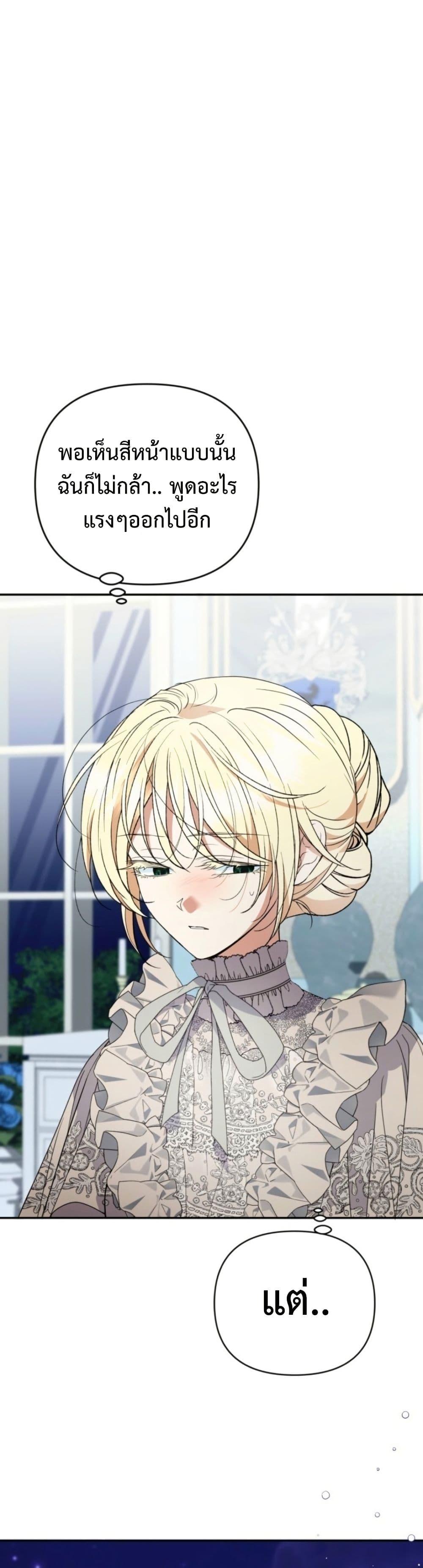 Manga-lc-com อ่านมังงะ อ่านการ์ตูน ออนไลน์ ฟรี Anyone Can Beat the Original ตอนที่ 1 2 3 4 5 6 7 8 9 10 11 12 13 14 ฟรี ไม่มีโฆษณา Manga-lc - อ่าน มังงะ อ่าน การ์ตูน ออนไลน์ อ่านมังงะ ฟรี
