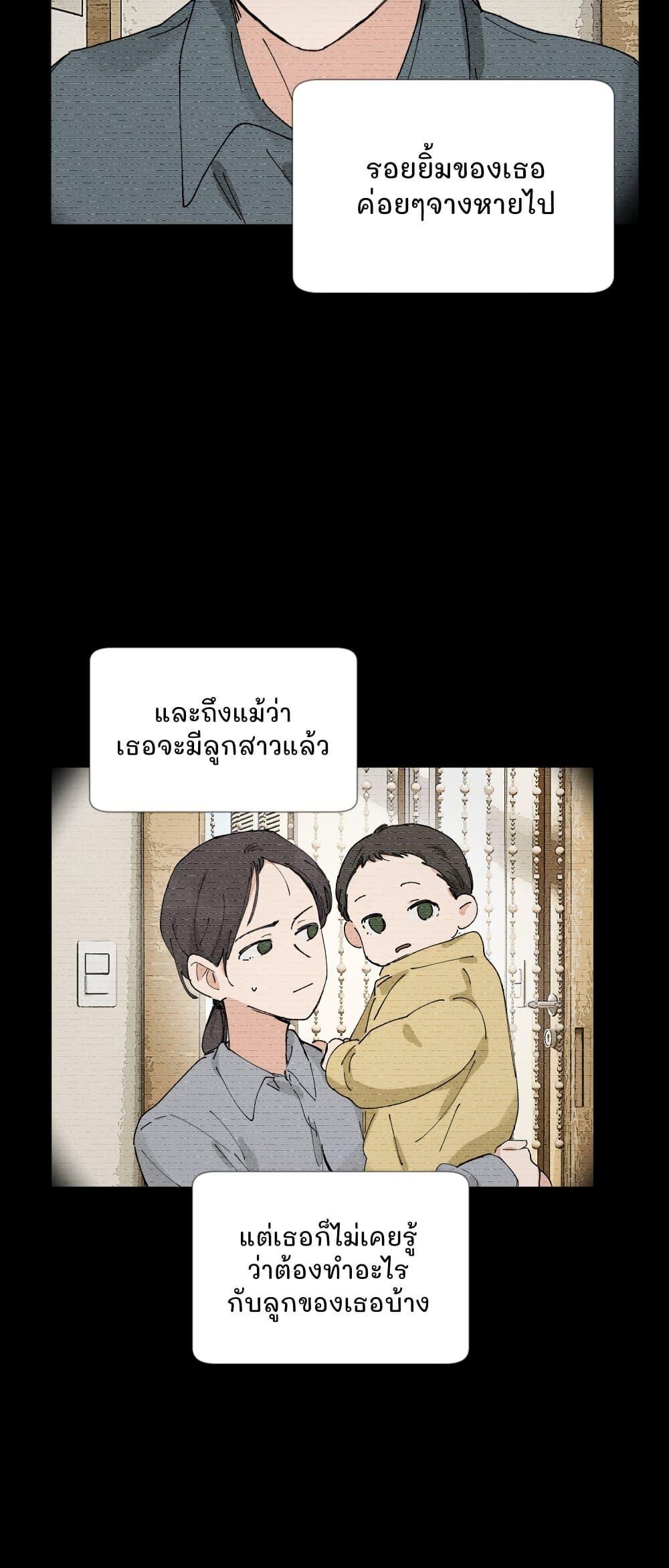 Manga-lc-com อ่านมังงะ อ่านการ์ตูน ออนไลน์ ฟรี That Time I Was Blackmailed By the Class’s Green Tea Bitch ตอนที่ 1 2 3 4 5 6 7 8 9 10 11 12 13 14 ฟรี ไม่มีโฆษณา Manga-lc - อ่าน มังงะ อ่าน การ์ตูน ออนไลน์ อ่านมังงะ ฟรี