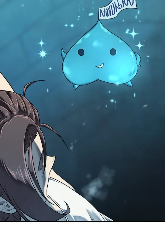 ยอดสถาปนิกผู้พิทักษ์อาณาจักร ตอนที่ 139 รูปที่ 37