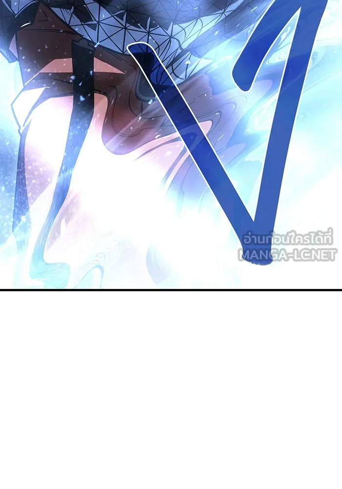 เกิดใหม่พร้อมพลังแห่งราชัน ตอนที่ 43 รูปที่ 96