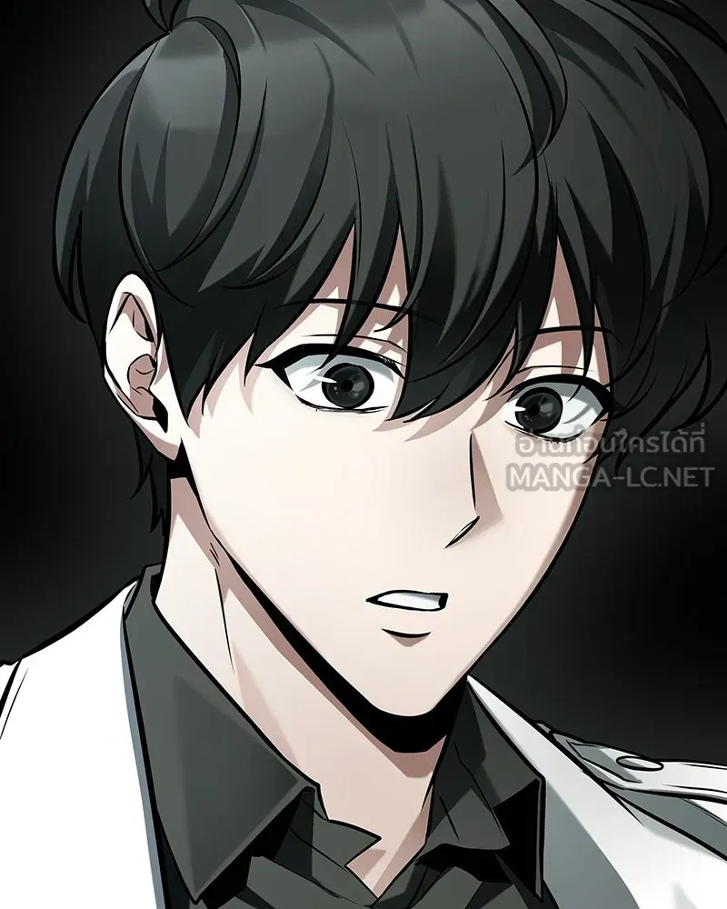 Omniscient Reader อ่านชะตาวันสิ้นโลก ตอนที่ 50 เรื่องเล่าของดกจา (6) รูปที่ 69