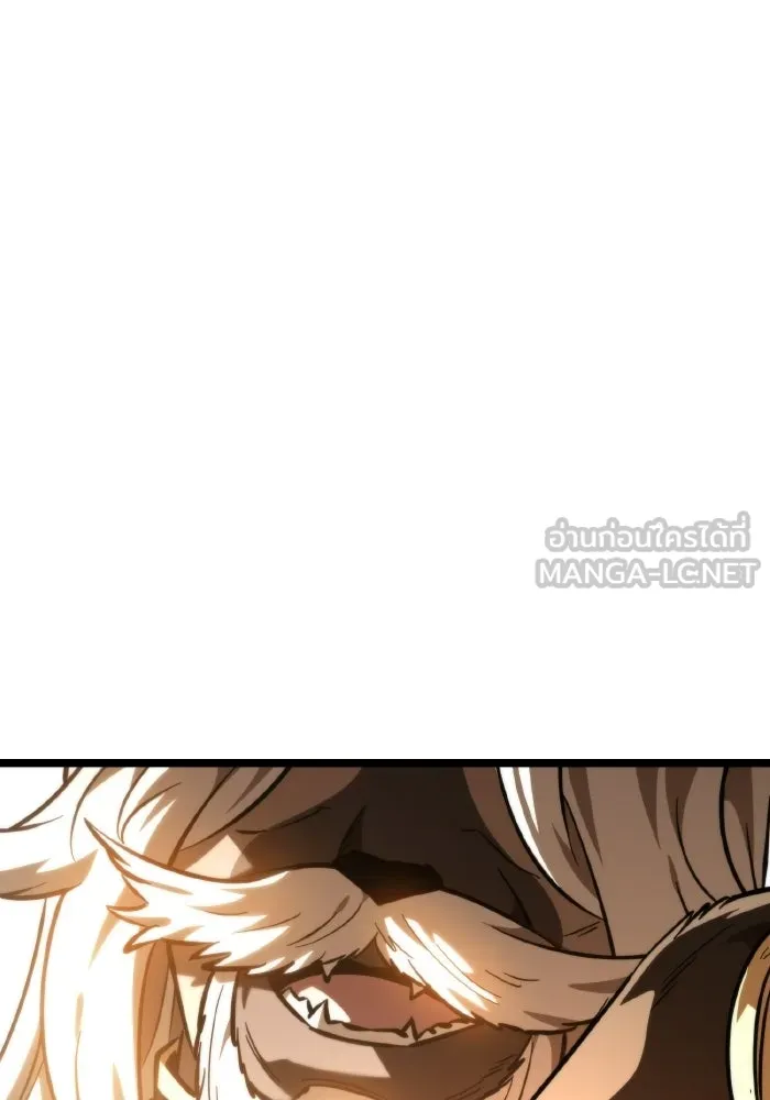 การแข่งขันของผู้เกิดใหม่ ตอนที่ 112 รูปที่ 81