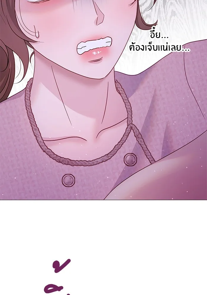 คู่มือคว้าหัวใจนายตัวร้าย ตอนที่ 19 รูปที่ 97