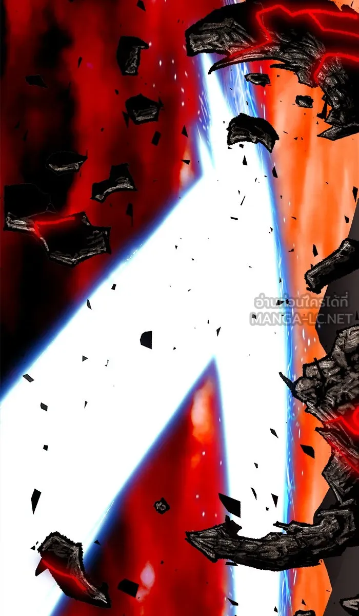 ยอดคนเลเวลทะลุ ตอนที่ 52 คนในพื้นที่ (8) รูปที่ 57