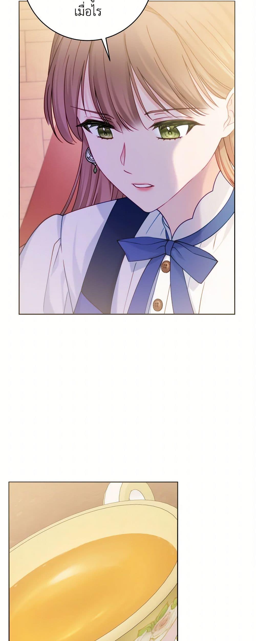 Manga-lc-com อ่านมังงะ อ่านการ์ตูน ออนไลน์ ฟรี Contractual Marriage to a Surly Duke ตอนที่ 1 2 3 4 5 6 7 8 9 10 11 12 13 14 ฟรี ไม่มีโฆษณา Manga-lc - อ่าน มังงะ อ่าน การ์ตูน ออนไลน์ อ่านมังงะ ฟรี