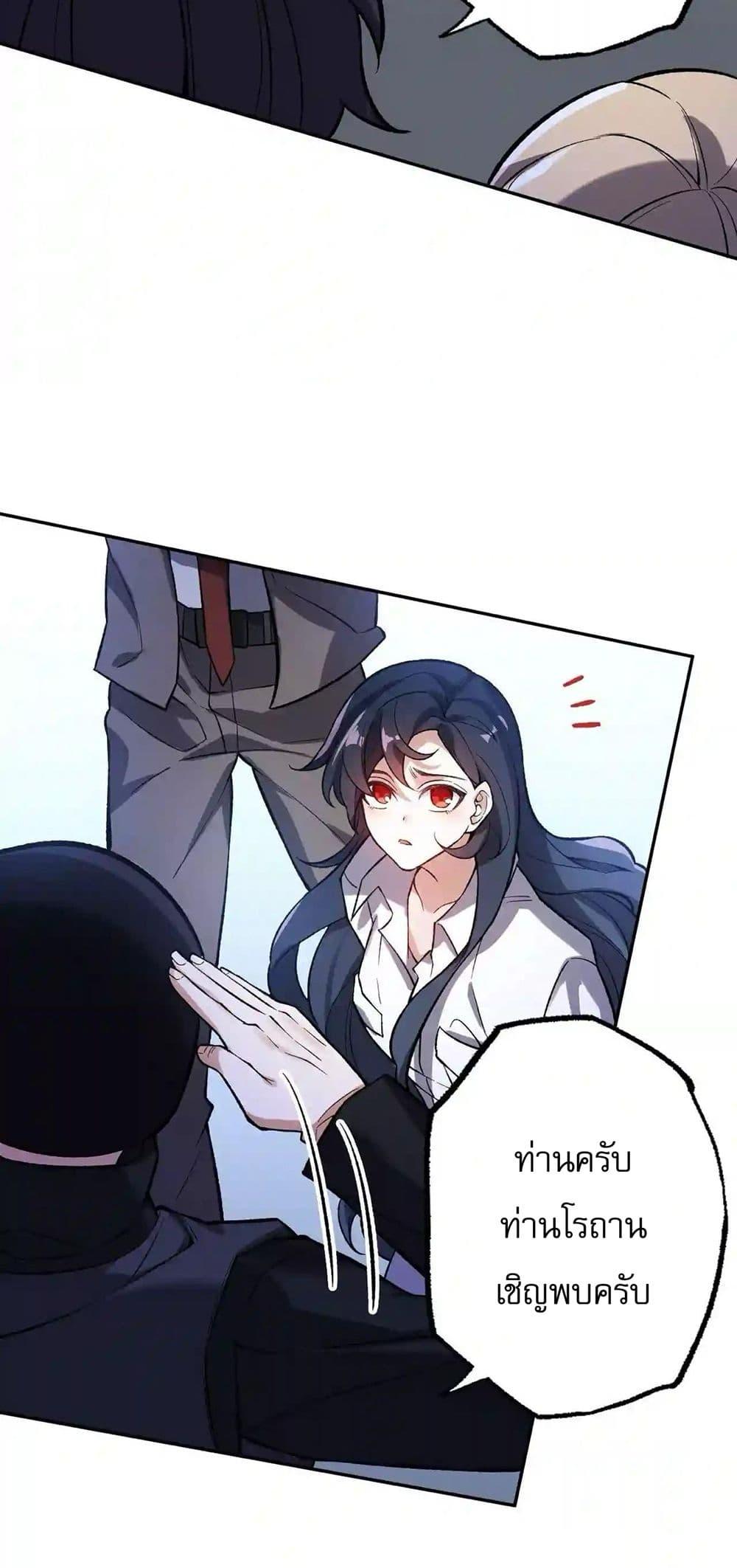 Manga-lc-com อ่านมังงะ อ่านการ์ตูน ออนไลน์ ฟรี An Hai Ji Yuan ตอนที่ 1 2 3 4 5 6 7 8 9 10 11 12 13 14 ฟรี ไม่มีโฆษณา Manga-lc - อ่าน มังงะ อ่าน การ์ตูน ออนไลน์ อ่านมังงะ ฟรี