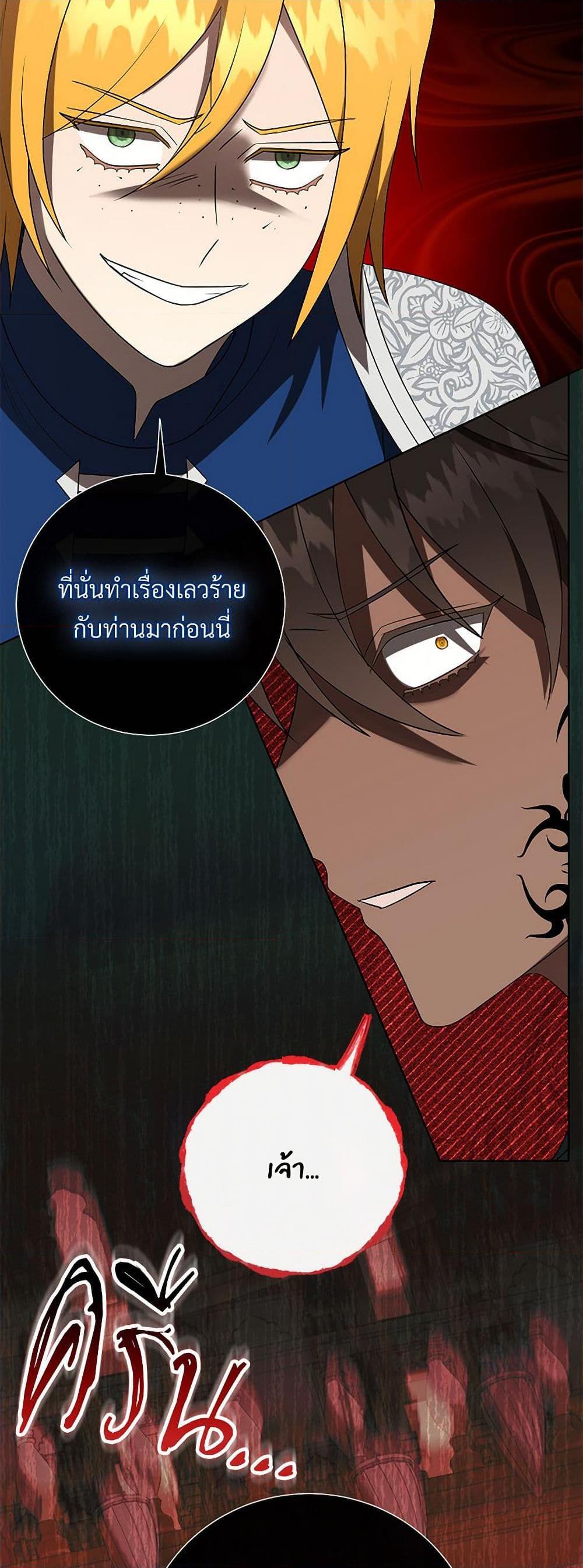 Manga-lc-com อ่านมังงะ อ่านการ์ตูน ออนไลน์ ฟรี Please Don’t Eat Me! ตอนที่ 1 2 3 4 5 6 7 8 9 10 11 12 13 14 ฟรี ไม่มีโฆษณา Manga-lc - อ่าน มังงะ อ่าน การ์ตูน ออนไลน์ อ่านมังงะ ฟรี