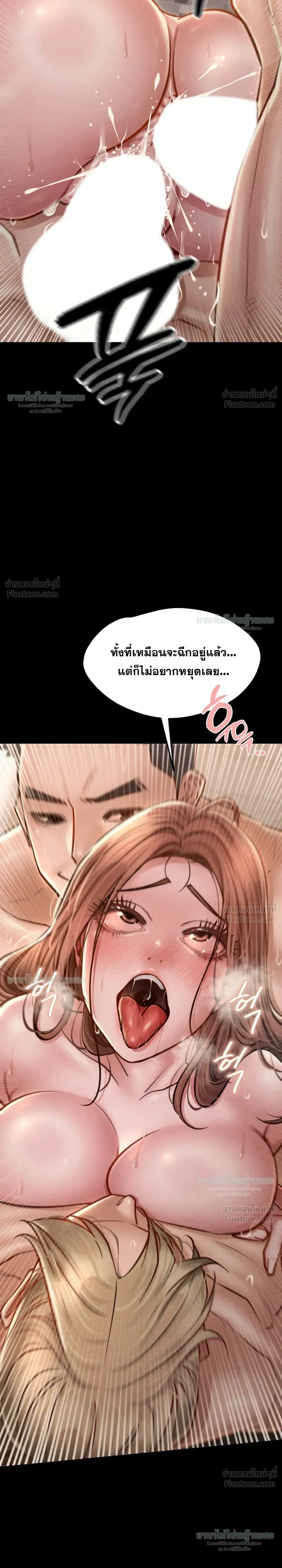 Doujin-Lc- อ่าน โดจิน มังฮวา เกาหลี ญี่ปุ่น จีน แปลไทย Paradise Villa ตอนที่ 1 2 3 4 5 6 7 8 9 10 11 12 13 14 ฟรี ไม่มีโฆษณา อ่าน โดจิน Manhwa เกาหลี ญี่ปุ่น จีน เรามีครบ คัดมาให้เน้นๆ โดจิน 18+ รับประกันความฟินโดย  Doujin Lc