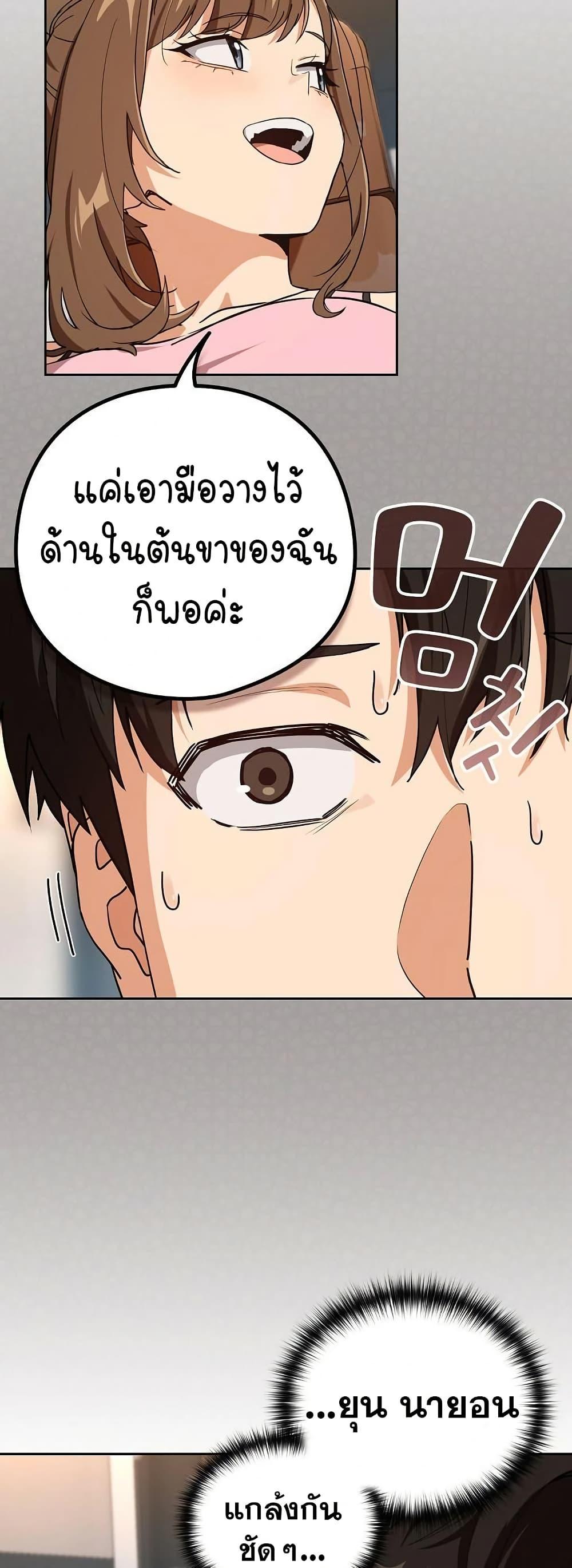 Doujin-Lc- อ่าน โดจิน มังฮวา เกาหลี ญี่ปุ่น จีน แปลไทย After Work Love ตอนที่ 1 2 3 4 5 6 7 8 9 10 11 12 13 14 ฟรี ไม่มีโฆษณา อ่าน โดจิน Manhwa เกาหลี ญี่ปุ่น จีน เรามีครบ คัดมาให้เน้นๆ โดจิน 18+ รับประกันความฟินโดย  Doujin Lc