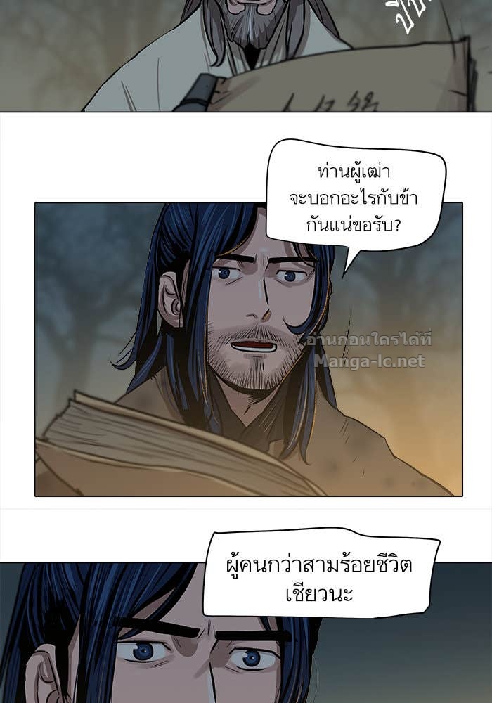 Doujin-Lc- อ่าน โดจิน มังฮวา เกาหลี ญี่ปุ่น จีน แปลไทย องครักษ์แห่งอัครสกุลจาง ตอนที่ 1 2 3 4 5 6 7 8 9 10 11 12 13 14 ฟรี ไม่มีโฆษณา อ่าน โดจิน Manhwa เกาหลี ญี่ปุ่น จีน เรามีครบ คัดมาให้เน้นๆ โดจิน 18+ รับประกันความฟินโดย Doujin Lc