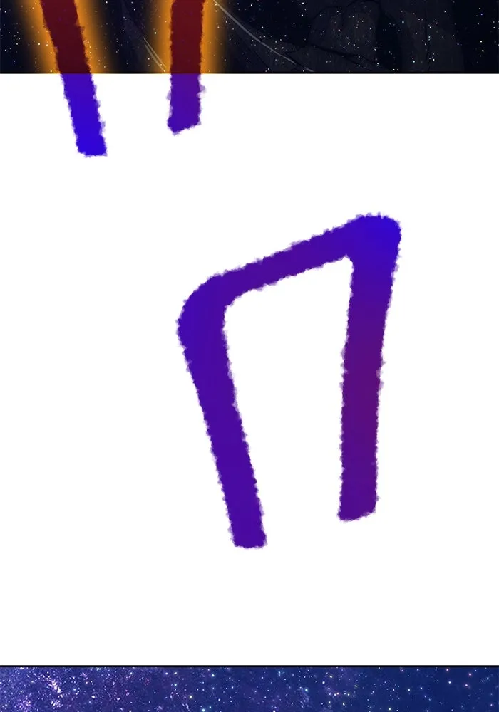 +99 ท่อนไม้พร้อมบวก ตอนที่ 10 มังกรเรียกหากายาร์โด (1) รูปที่ 235