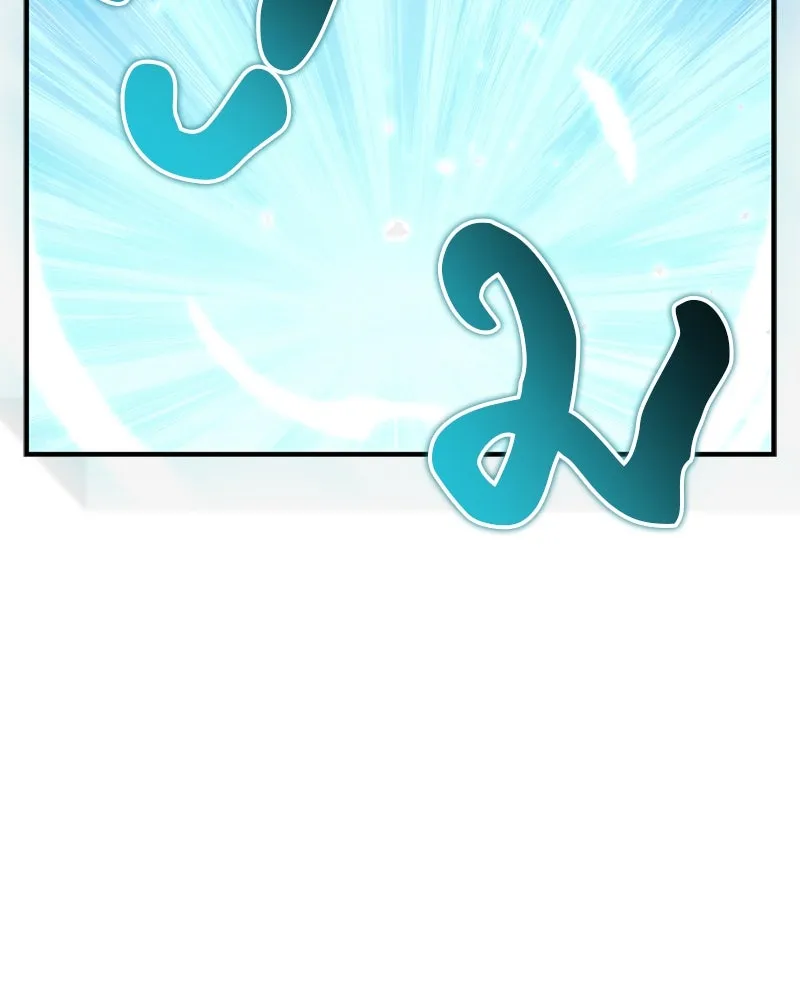 สุดยอดเทรนเนอร์แห่งยุทธภพ ตอนที่ 69 วิชาใหม่ รูปที่ 31