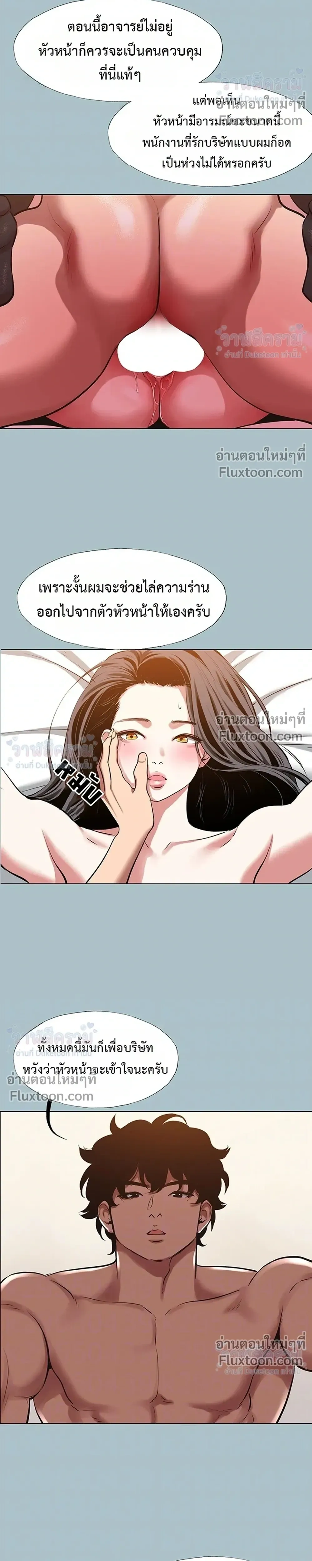 Doujin-Lc- อ่าน โดจิน มังฮวา เกาหลี ญี่ปุ่น จีน แปลไทย Sorry I Have No Thoughts of Dating ขอโทษทีนะ ฉันยังไม่สนเรื่องแฟน ตอนที่ 1 2 3 4 5 6 7 8 9 10 11 12 13 14 ฟรี ไม่มีโฆษณา อ่าน โดจิน Manhwa เกาหลี ญี่ปุ่น จีน เรามีครบ คัดมาให้เน้นๆ โดจิน 18+ รับประกันความฟินโดย  Doujin Lc