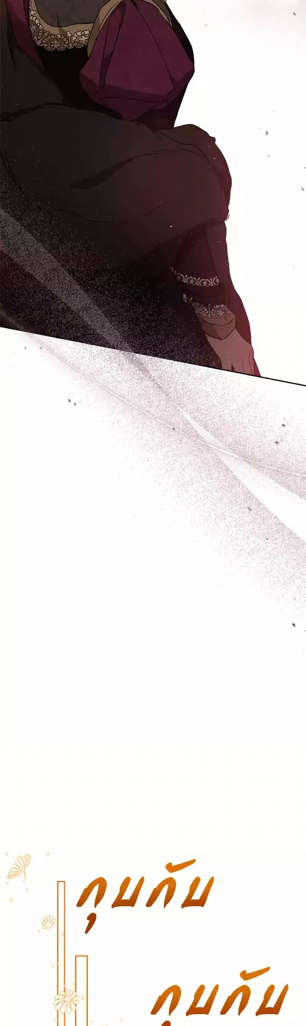 Manga-lc-com อ่านมังงะ อ่านการ์ตูน ออนไลน์ ฟรี In This Life, I Will Be the Lord ตอนที่ 1 2 3 4 5 6 7 8 9 10 11 12 13 14 ฟรี ไม่มีโฆษณา Manga-lc - อ่าน มังงะ อ่าน การ์ตูน ออนไลน์ อ่านมังงะ ฟรี