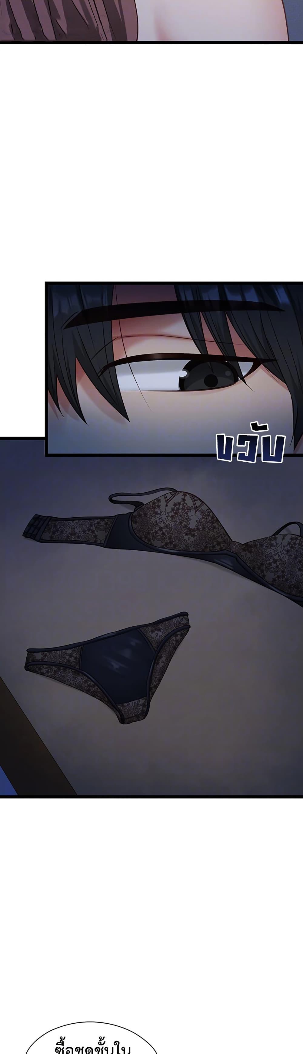 Doujin-Lc- อ่าน โดจิน มังฮวา เกาหลี ญี่ปุ่น จีน แปลไทย My Girlfriend ตอนที่ 1 2 3 4 5 6 7 8 9 10 11 12 13 14 ฟรี ไม่มีโฆษณา อ่าน โดจิน Manhwa เกาหลี ญี่ปุ่น จีน เรามีครบ คัดมาให้เน้นๆ โดจิน 18+ รับประกันความฟินโดย  Doujin Lc