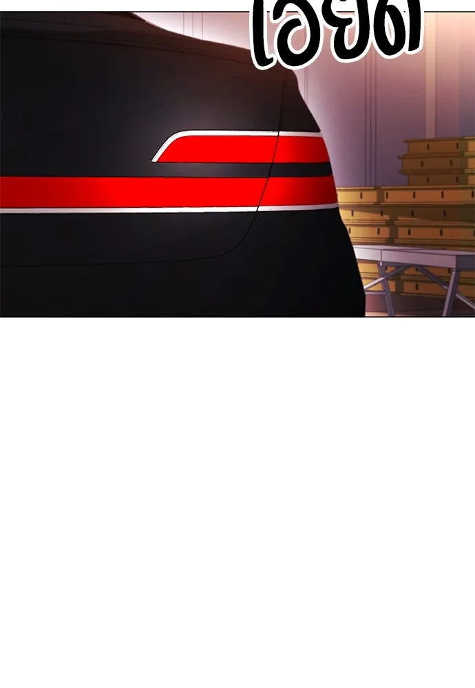 อัยการสายโหด ตอนที่ 3 รูปที่ 128