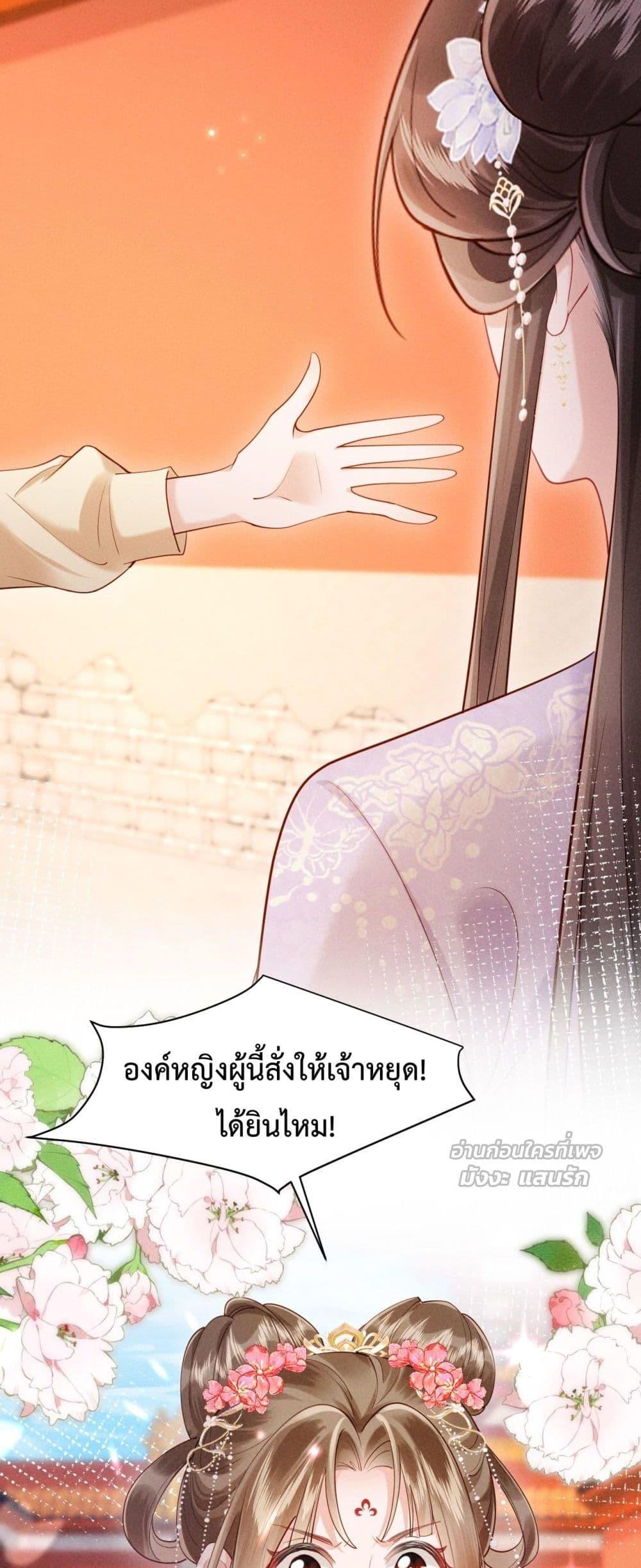Manga-lc-com อ่านมังงะ อ่านการ์ตูน ออนไลน์ ฟรี IGotPregnant ตอนที่ 1 2 3 4 5 6 7 8 9 10 11 12 13 14 ฟรี ไม่มีโฆษณา Manga-lc - อ่าน มังงะ อ่าน การ์ตูน ออนไลน์ อ่านมังงะ ฟรี