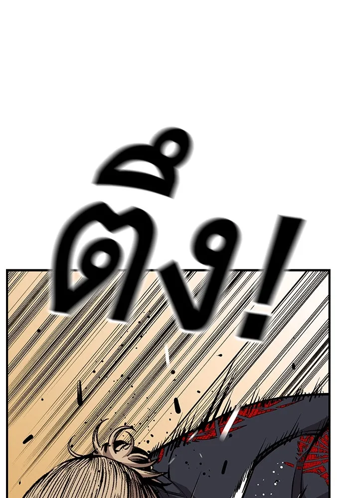 King Game ตอนที่ 52 อะไรที่ควรยอมรับ ก็ต้องยอมรับ. รูปที่ 64