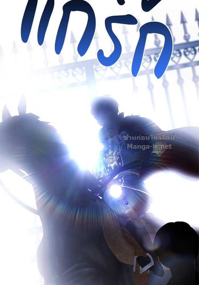 Doujin-Lc- อ่าน โดจิน มังฮวา เกาหลี ญี่ปุ่น จีน แปลไทย ชายาคนสุดท้ายของเจ้าชายไร้หัวใจ ตอนที่ 1 2 3 4 5 6 7 8 9 10 11 12 13 14 ฟรี ไม่มีโฆษณา อ่าน โดจิน Manhwa เกาหลี ญี่ปุ่น จีน เรามีครบ คัดมาให้เน้นๆ โดจิน 18+ รับประกันความฟินโดย Doujin Lc