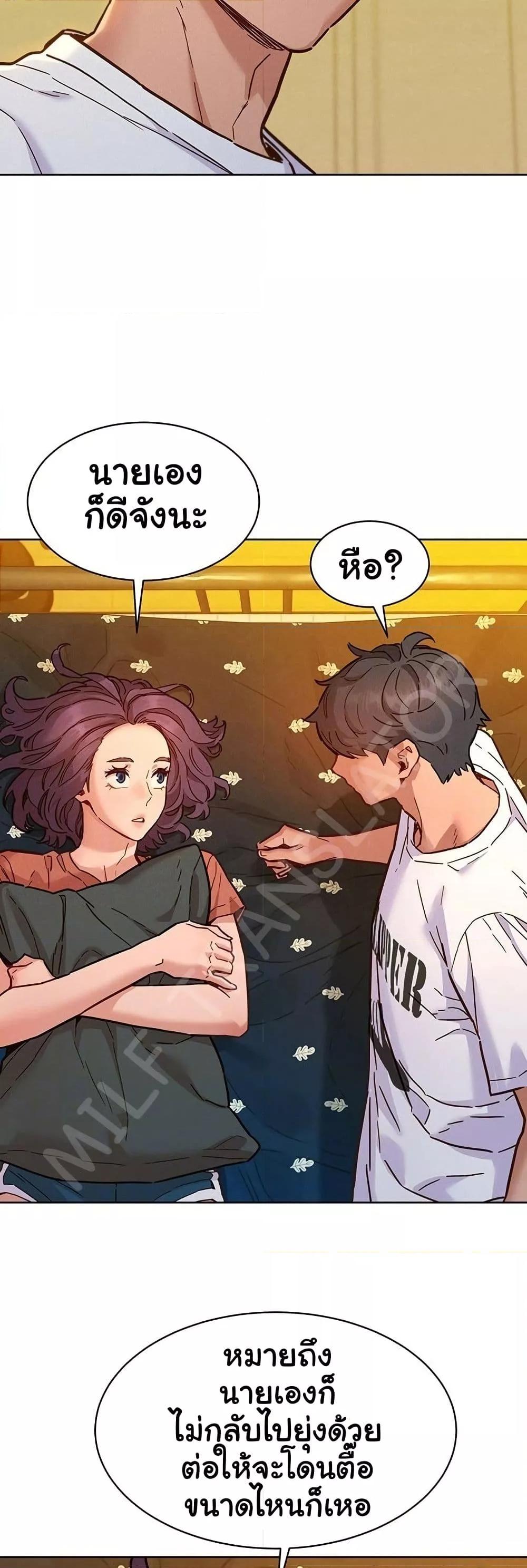 Doujin-Lc- อ่าน โดจิน มังฮวา เกาหลี ญี่ปุ่น จีน แปลไทย Let’s Hang Out from Today ตอนที่ 1 2 3 4 5 6 7 8 9 10 11 12 13 14 ฟรี ไม่มีโฆษณา อ่าน โดจิน Manhwa เกาหลี ญี่ปุ่น จีน เรามีครบ คัดมาให้เน้นๆ โดจิน 18+ รับประกันความฟินโดย  Doujin Lc