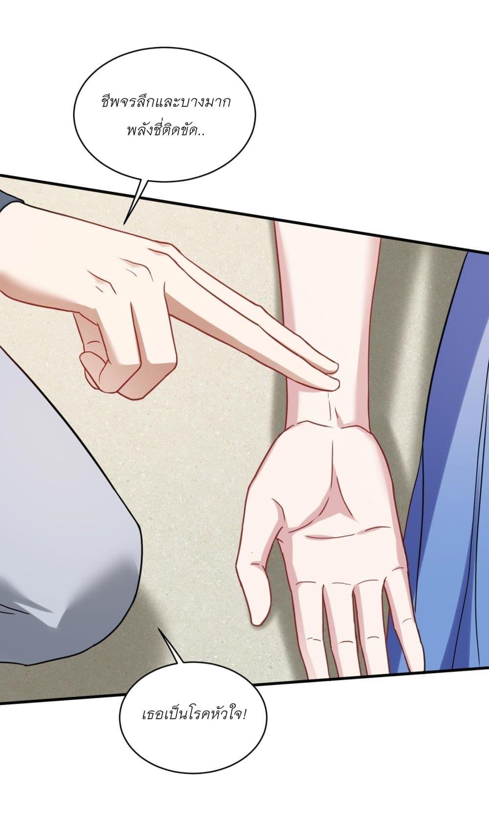 Manga-lc-com อ่านมังงะ อ่านการ์ตูน ออนไลน์ ฟรี Became a Billionaire After Dog Licking Improperly ตอนที่ 1 2 3 4 5 6 7 8 9 10 11 12 13 14 ฟรี ไม่มีโฆษณา Manga-lc - อ่าน มังงะ อ่าน การ์ตูน ออนไลน์ อ่านมังงะ ฟรี