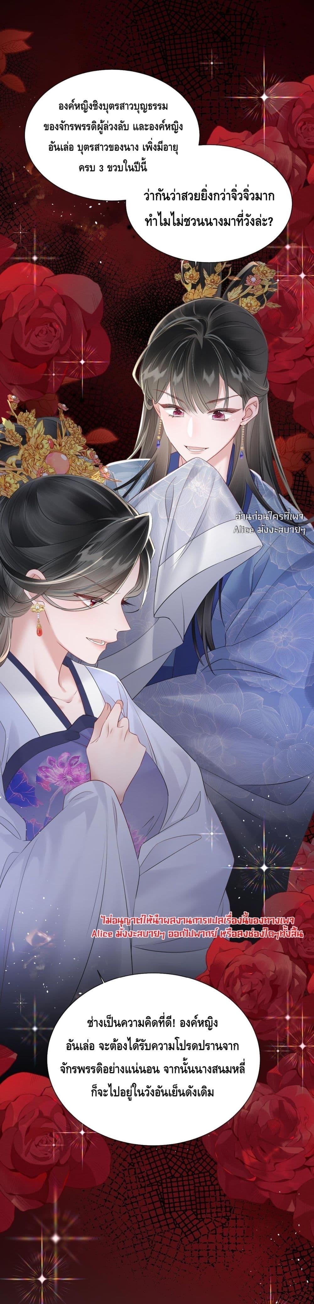 Manga-lc-com อ่านมังงะ อ่านการ์ตูน ออนไลน์ ฟรี เสียงหัวใจของเธ ตอนที่ 1 2 3 4 5 6 7 8 9 10 11 12 13 14 ฟรี ไม่มีโฆษณา Manga-lc - อ่าน มังงะ อ่าน การ์ตูน ออนไลน์ อ่านมังงะ ฟรี